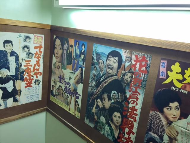 Business Hotel Masutachi Shizuoka Eksteriør bilde