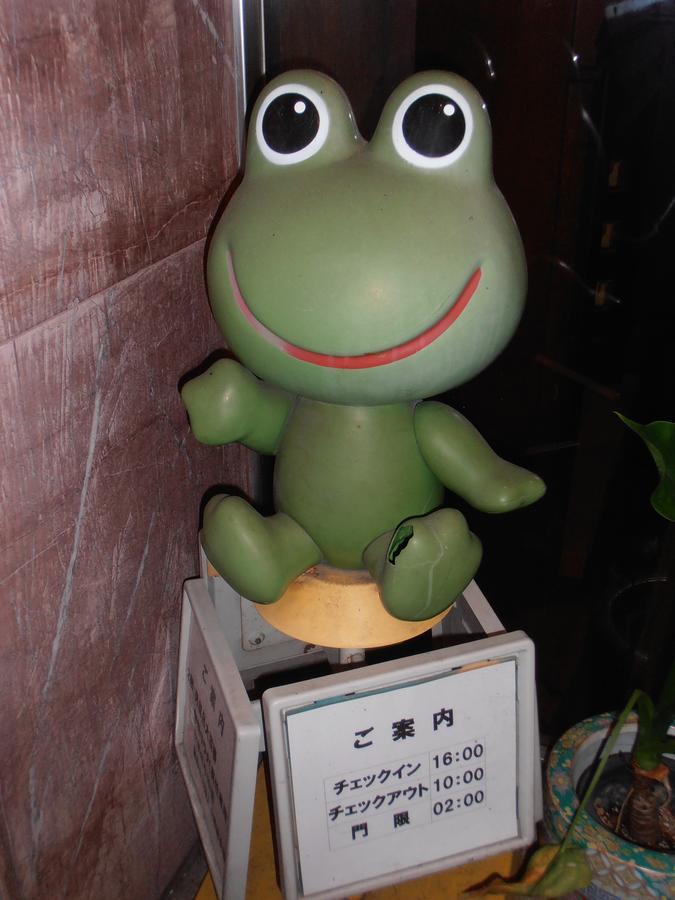 Business Hotel Masutachi Shizuoka Eksteriør bilde