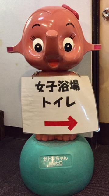 Business Hotel Masutachi Shizuoka Eksteriør bilde