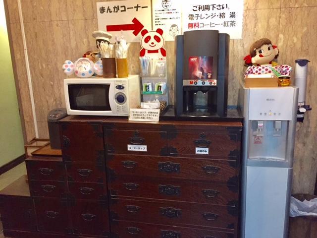 Business Hotel Masutachi Shizuoka Eksteriør bilde